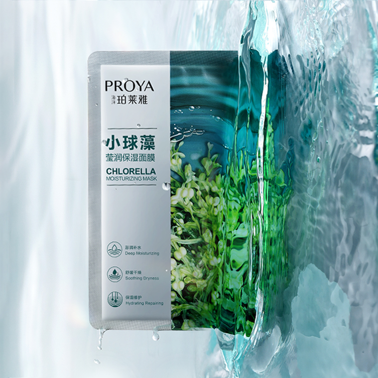 米兰小球藻莹润保湿面膜